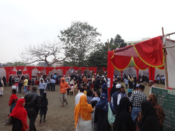 Arqam Image Gallery